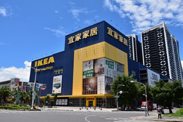 IKEA宜家家居高雄店