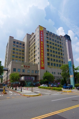 台中醫院